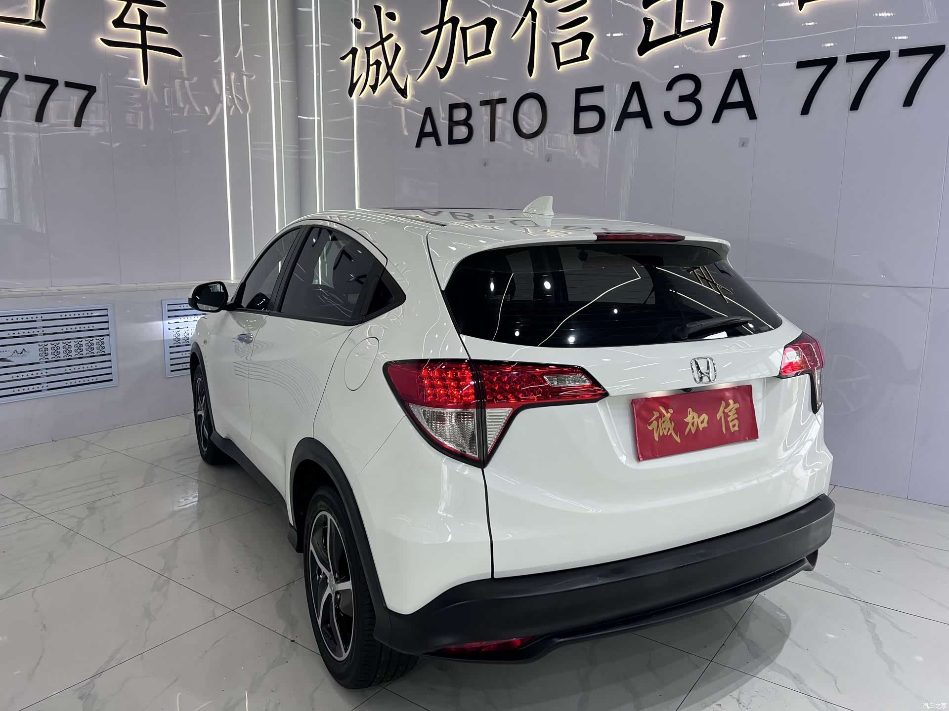 Honda Vezel, 2022 6