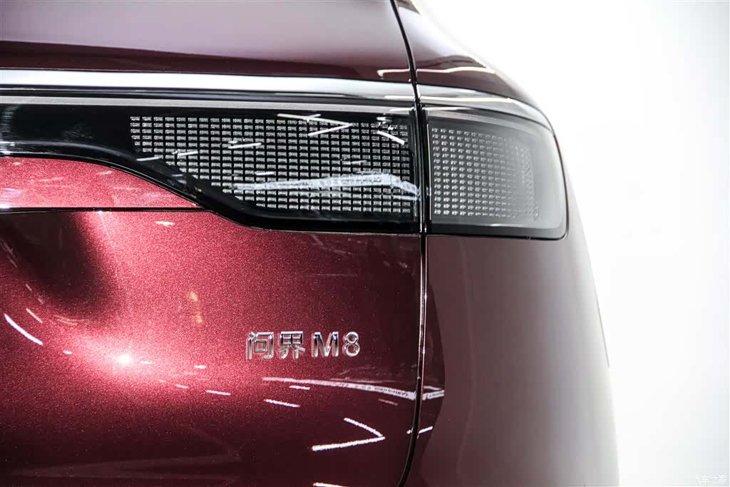 AITO M8, 2025 6
