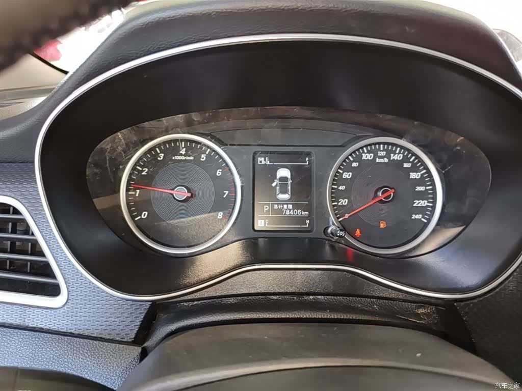 Wuling 730, 2022 12