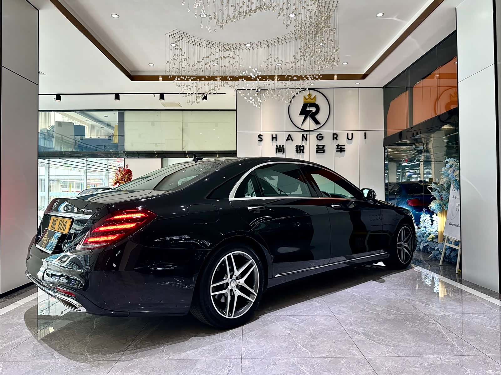 Mercedes-Benz S-Class, 2014 9