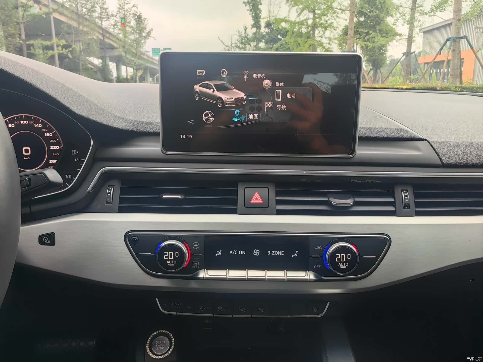 Audi A4L, 2019 10