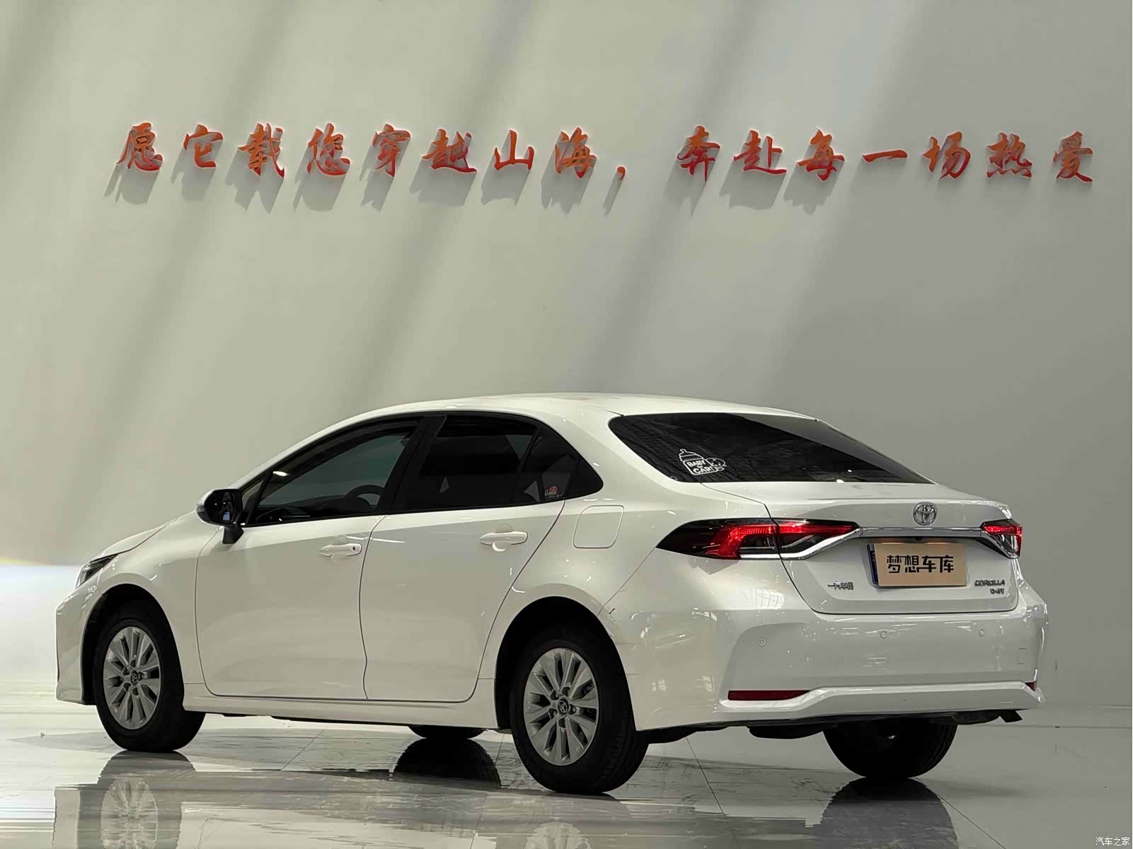 Toyota Corolla, 2021 6