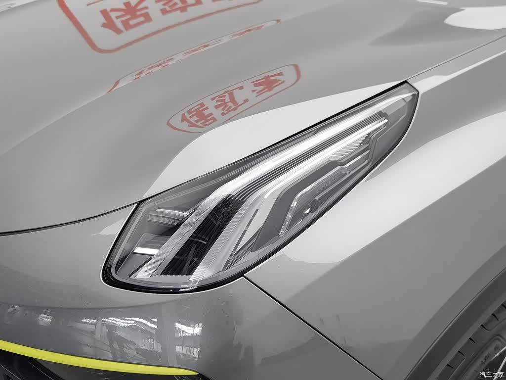 Lynk & Co 02, 2020 7