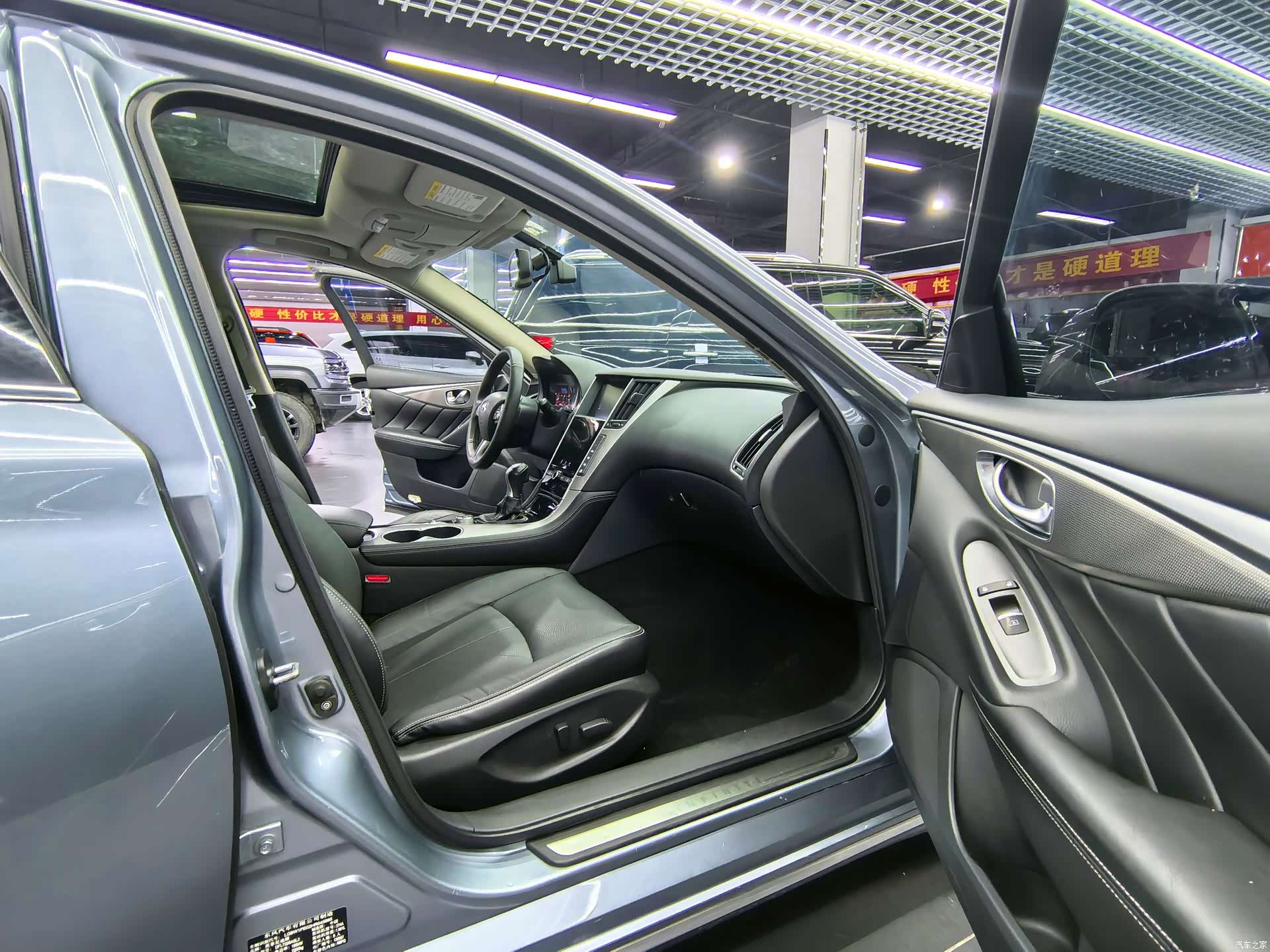 Infiniti Q50L, 2017 7