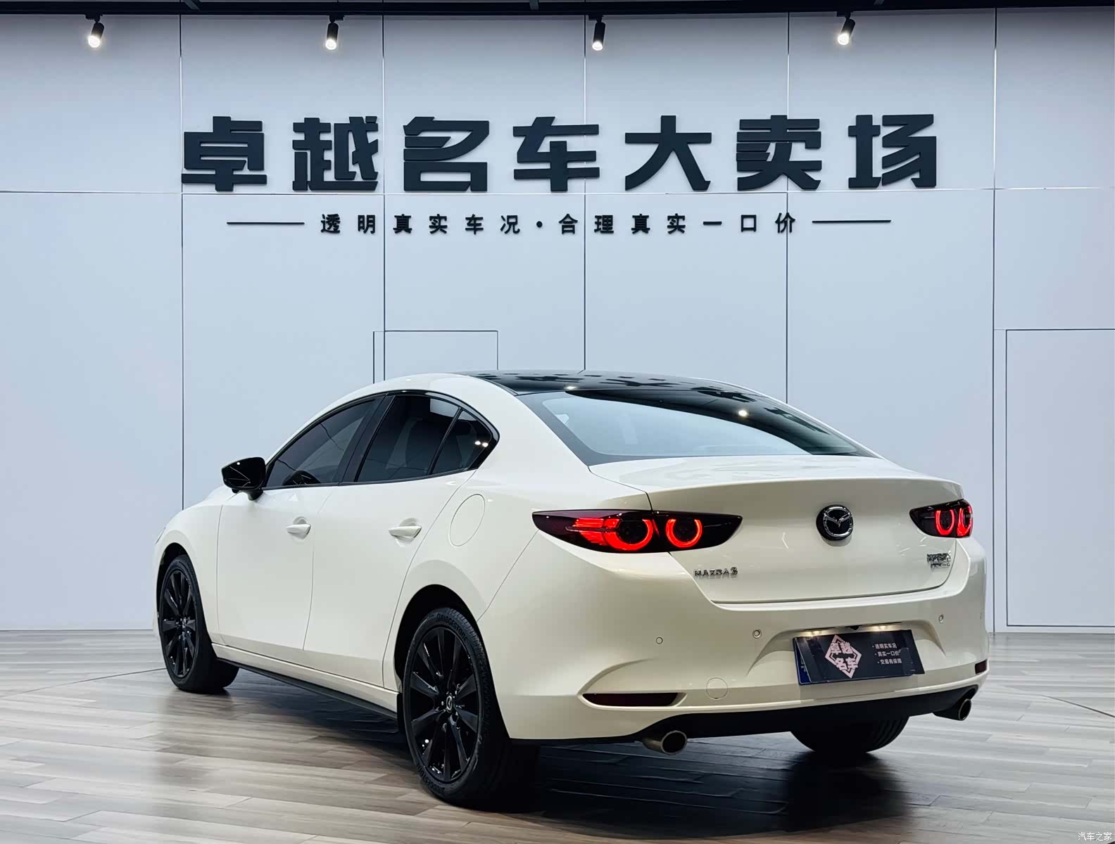 Mazda Mazda3, 2022 все фото