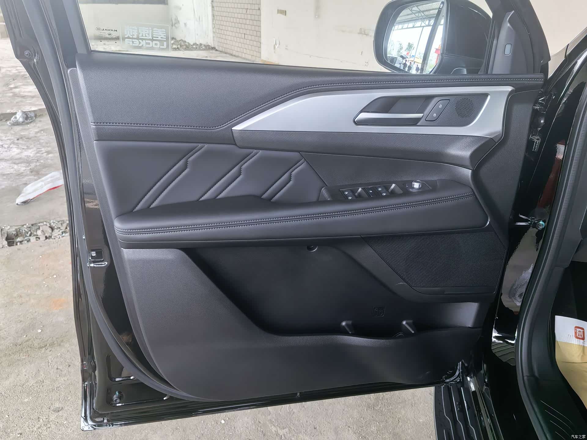 Haval H5, 2025 6