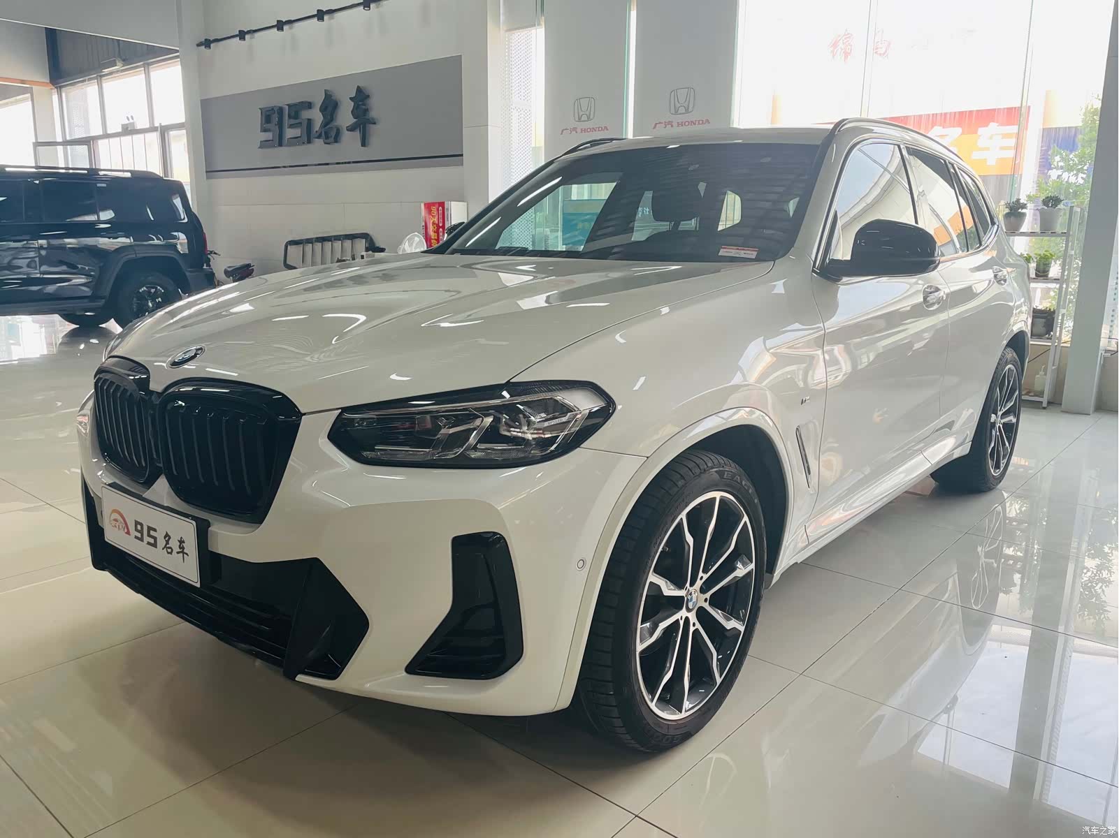 BMW X3, 2023 1