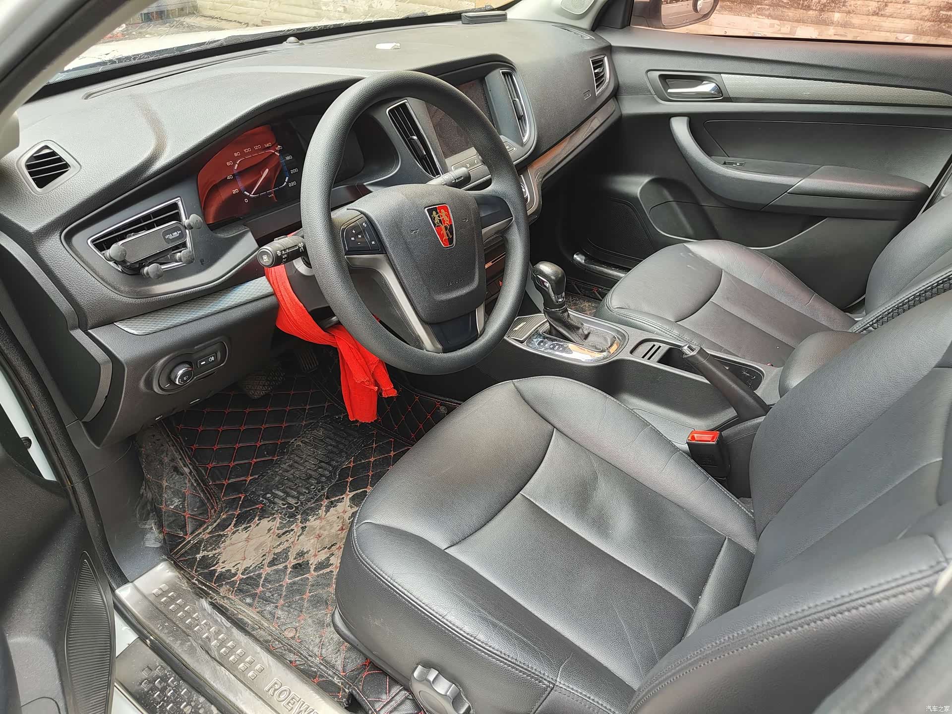 Roewe 360, 2017 4