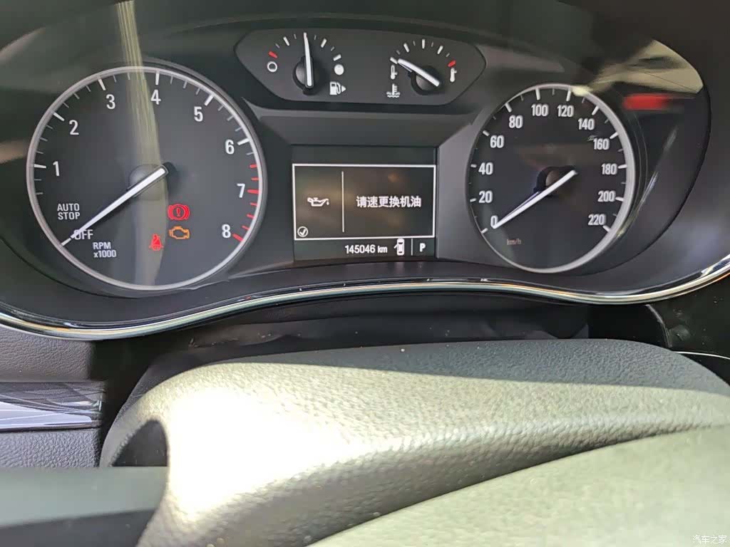Buick Encore, 2016 9