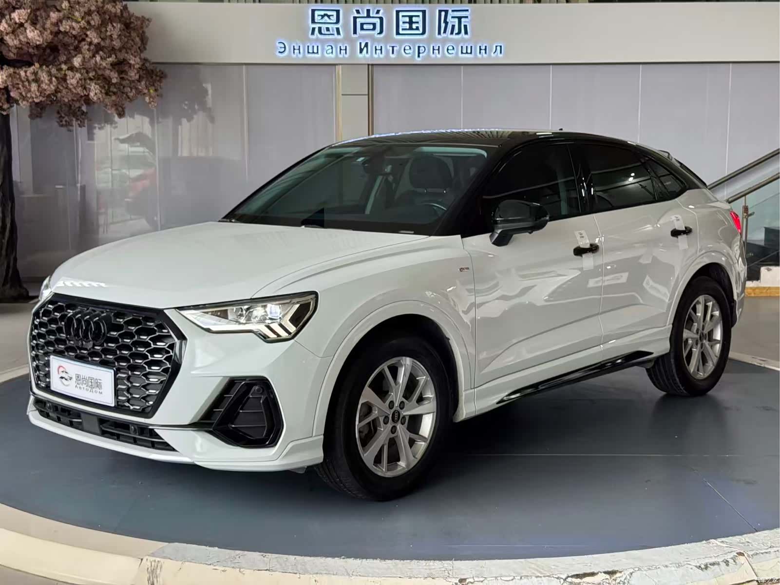 Audi Q3, 2022 1