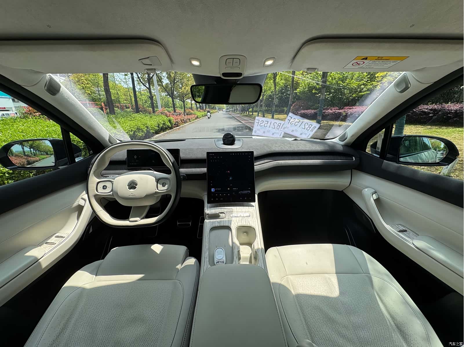 NIO ES7, 2022 11