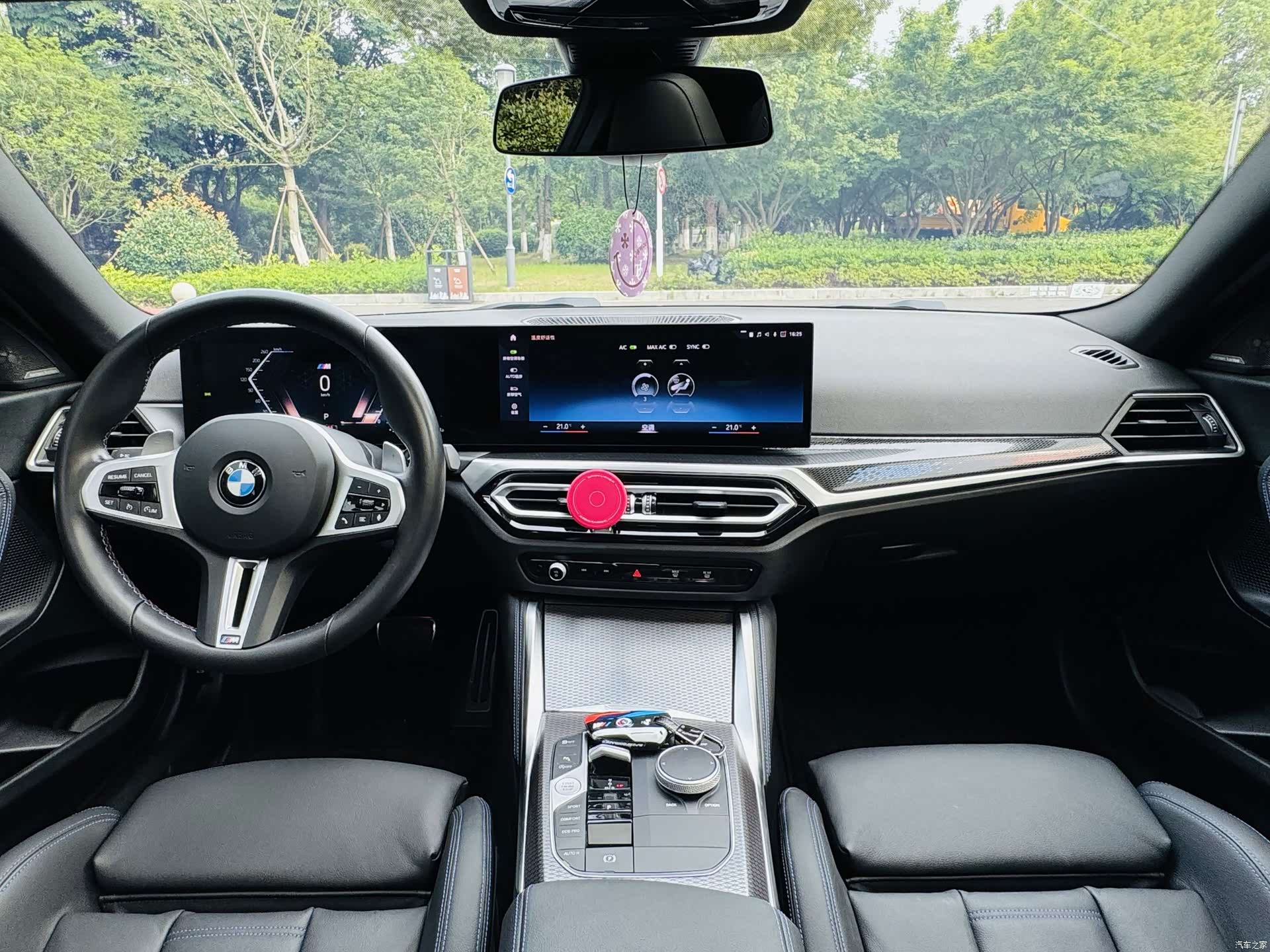 BMW M2, 2024 10