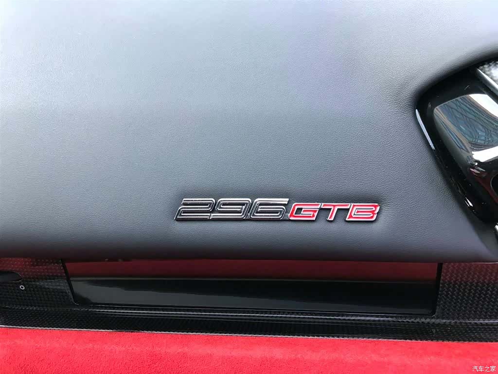 Ferrari 296, 2023 8