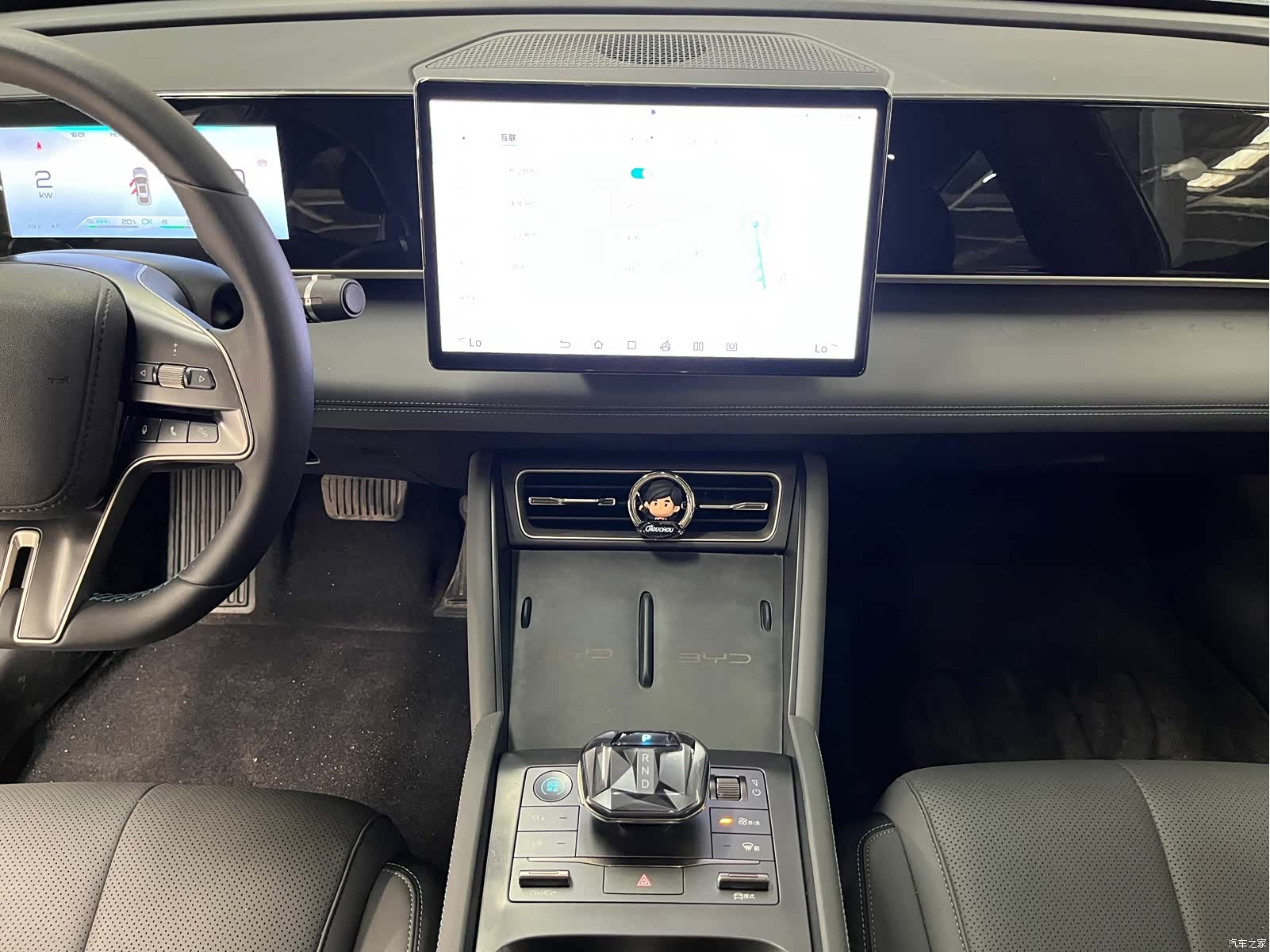 BYD Qin, 2025 10