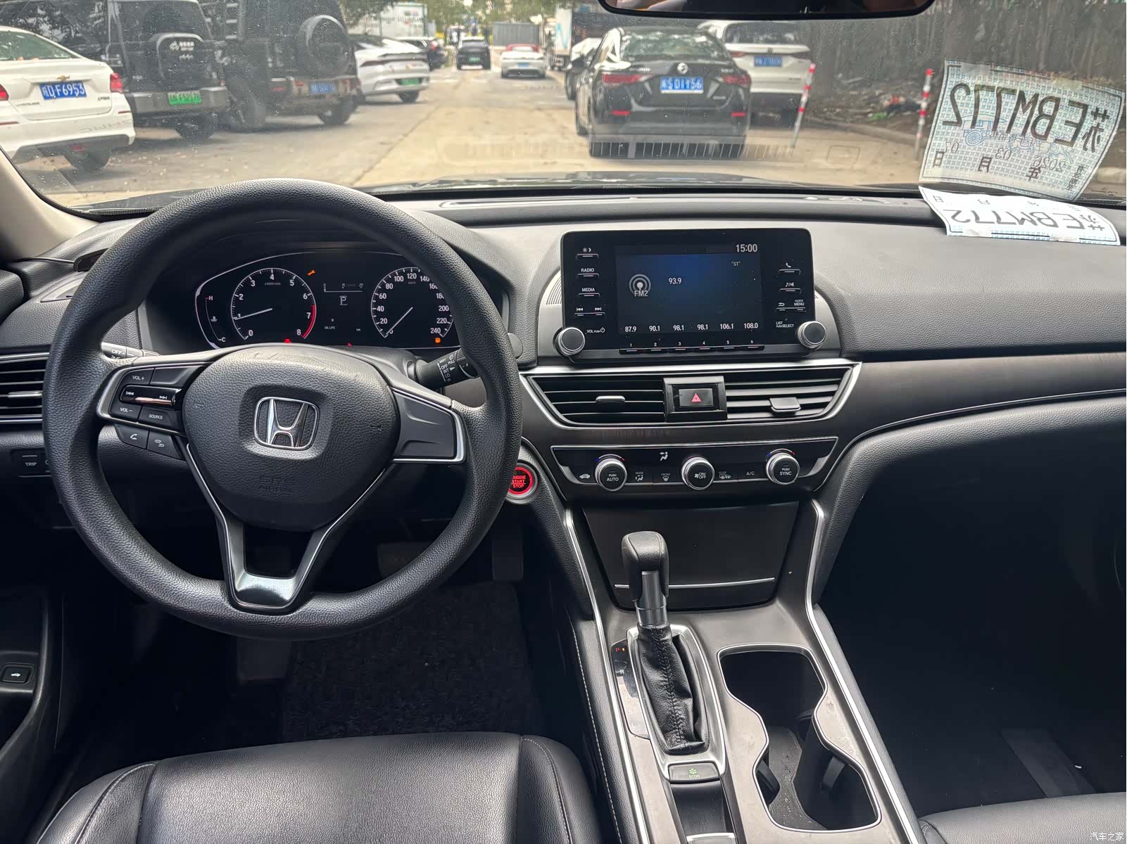 Honda Accord, 2019 6