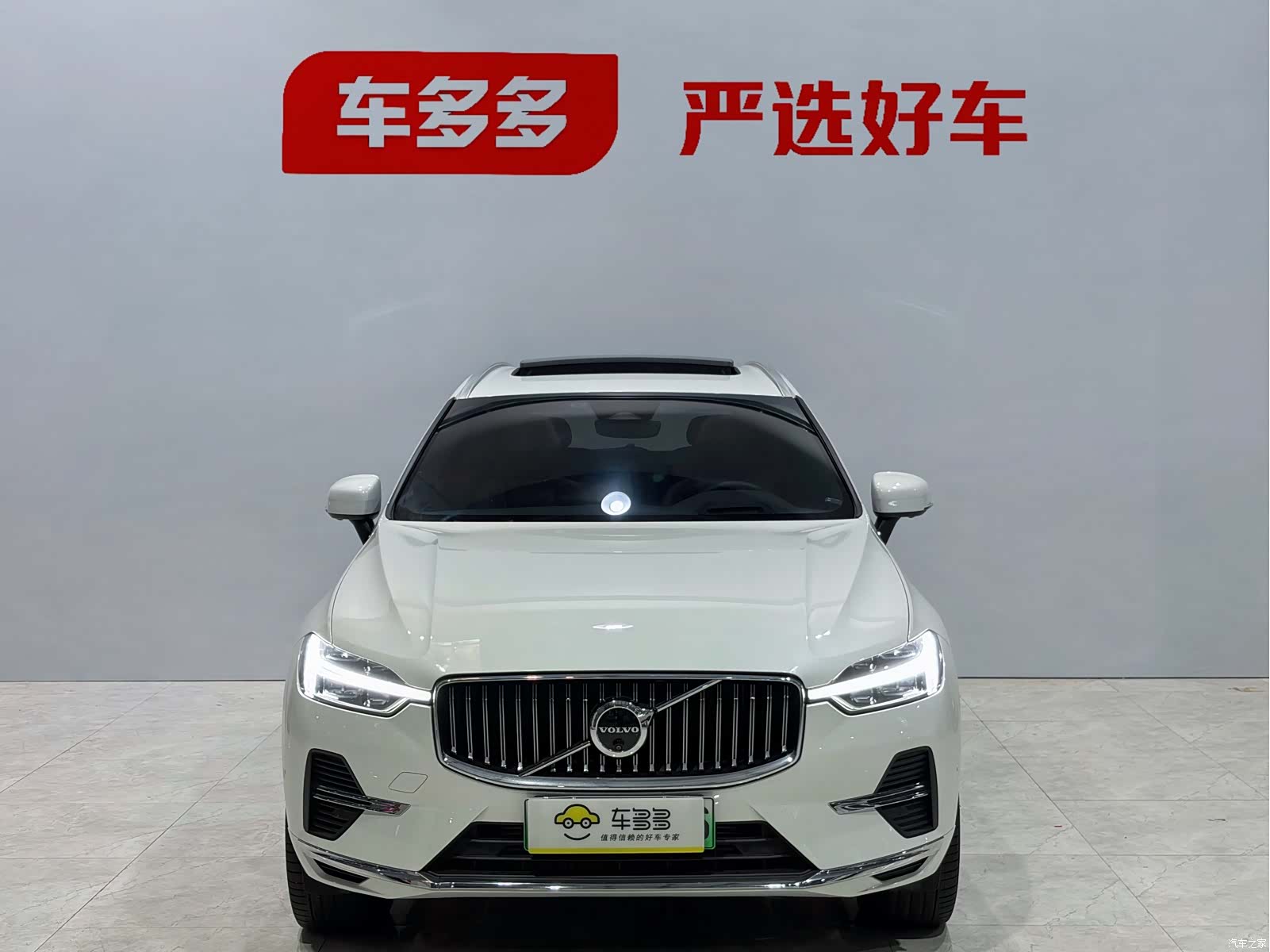 Volvo XC60, 2024 2