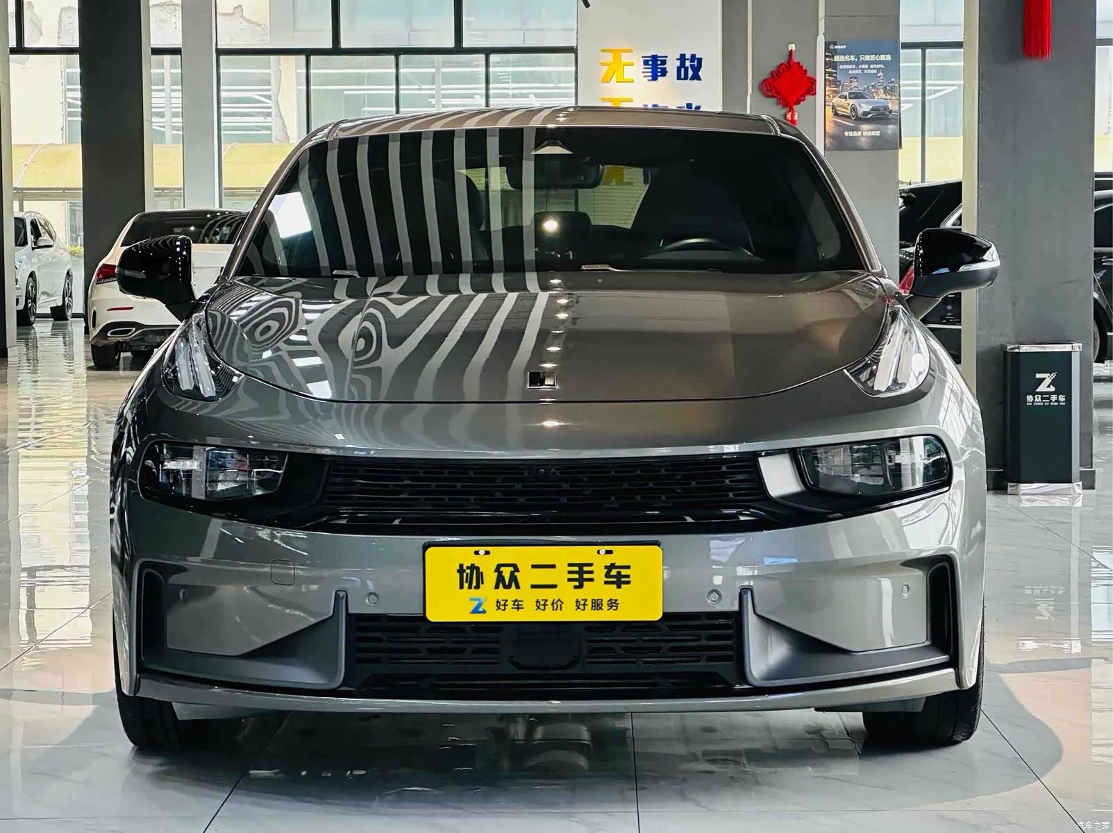 Lynk & Co 02, 2021 2