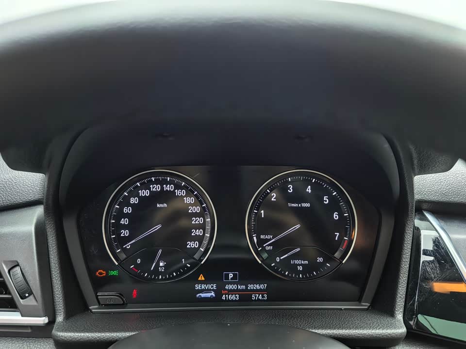 BMW 2 series station wagon