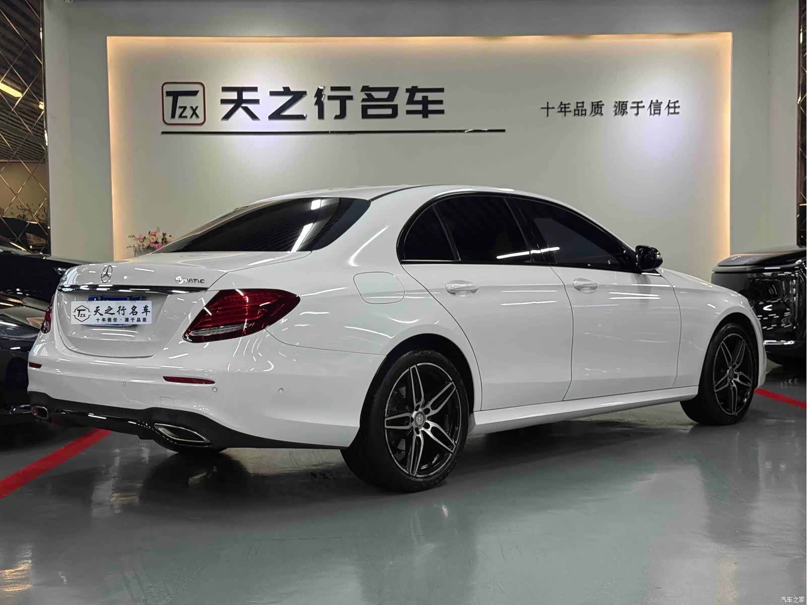 Mercedes-Benz E-Class, 2017 14