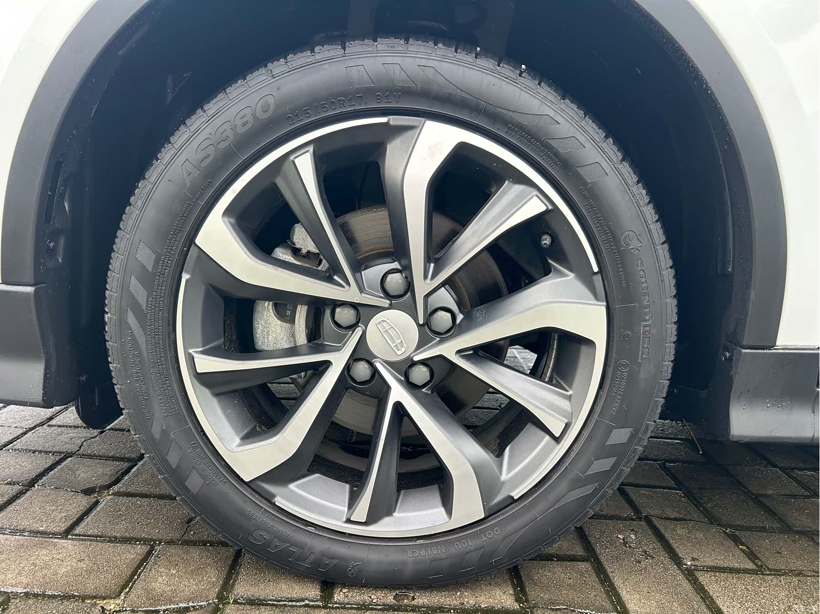Geely Emgrand, 2024 20