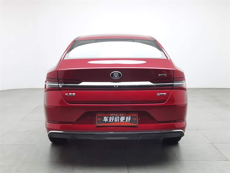 BYD Qinhuangdao