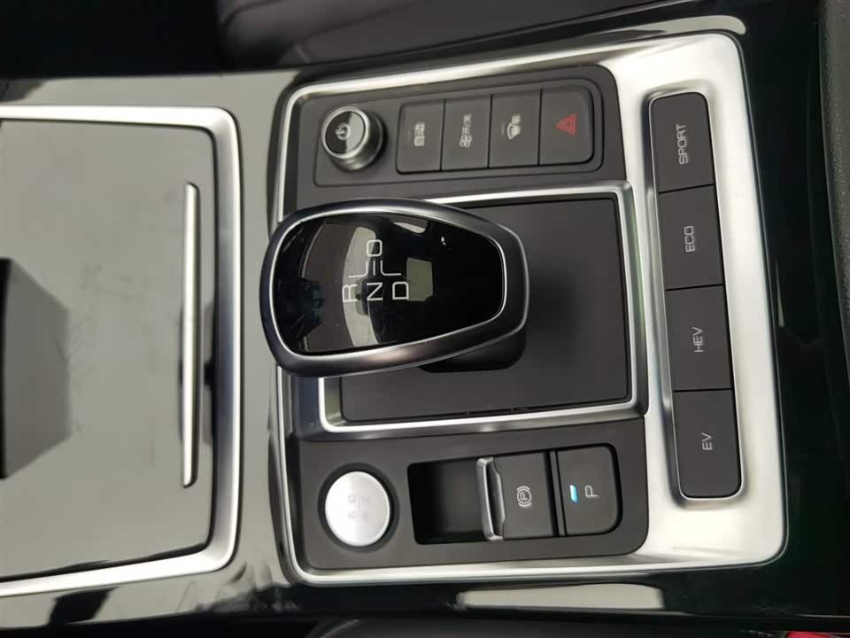 BYD Qinhuangdao