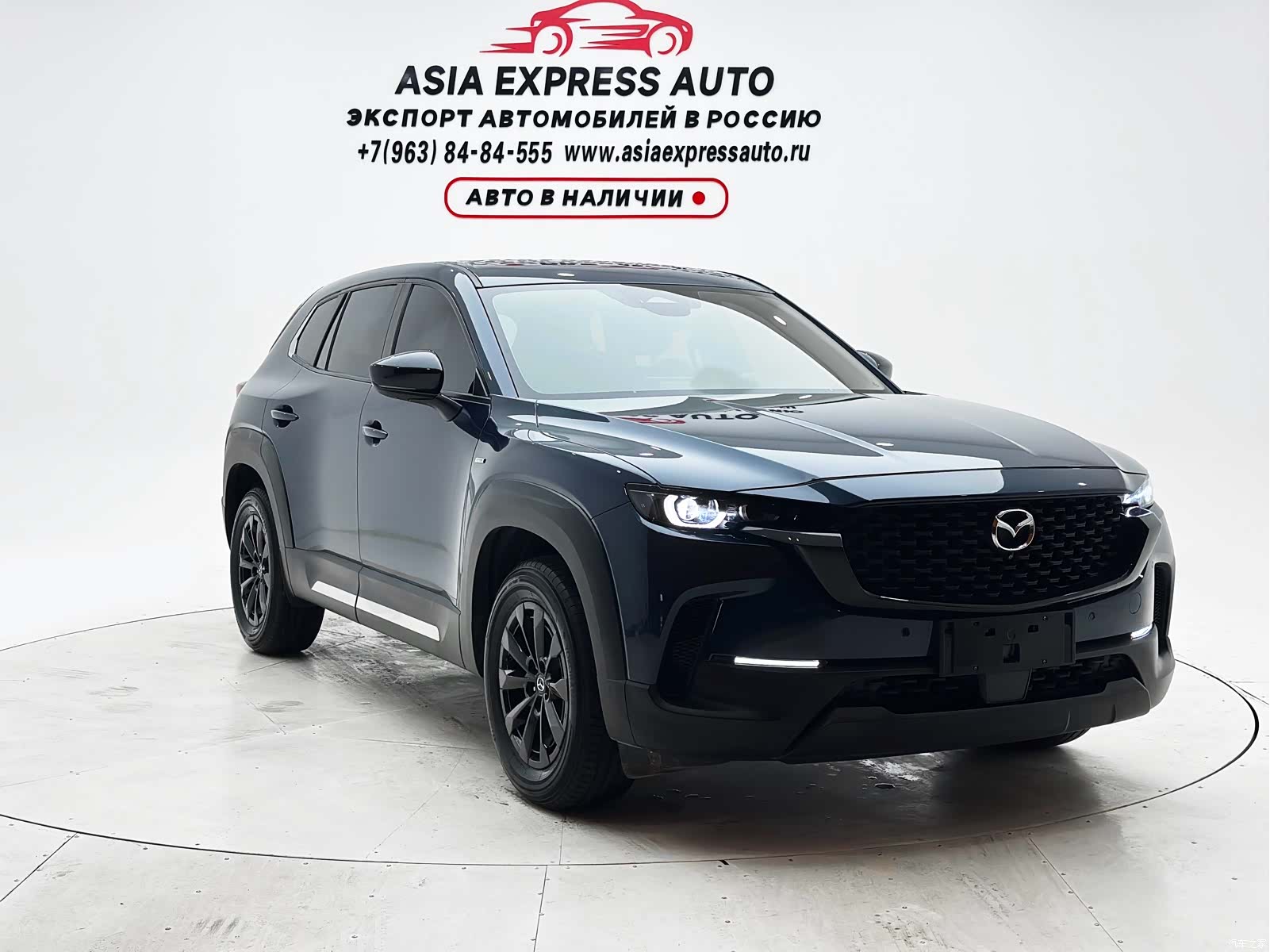 Mazda CX-50, 2023 3