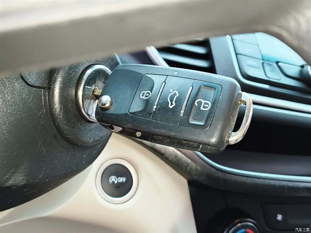 Buick V, 2019 17