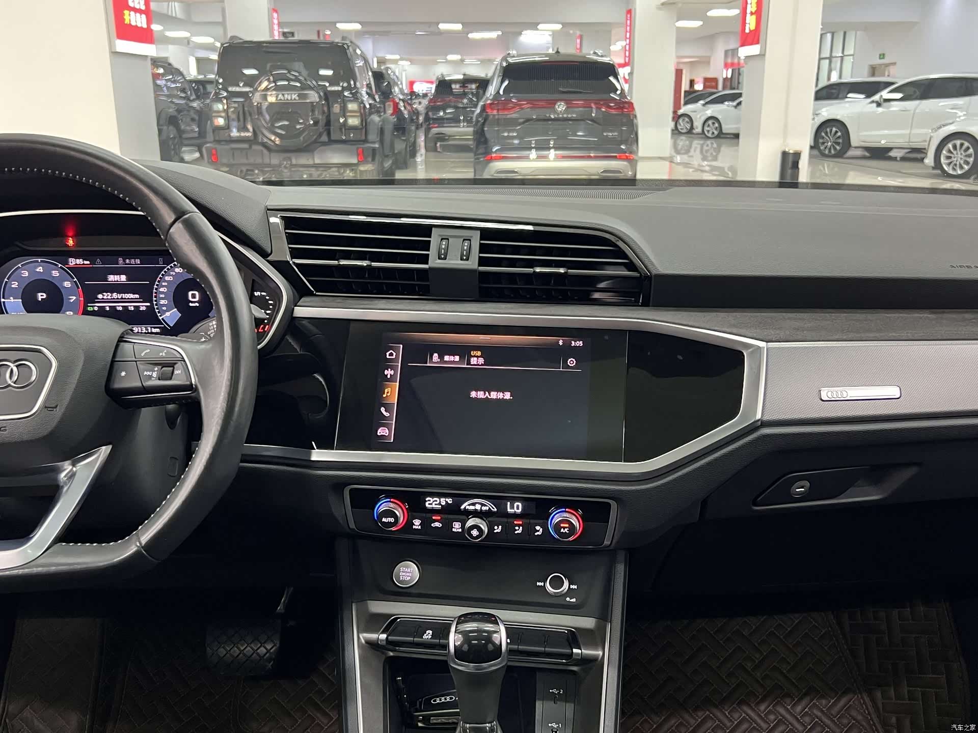 Audi Q3, 2020 11