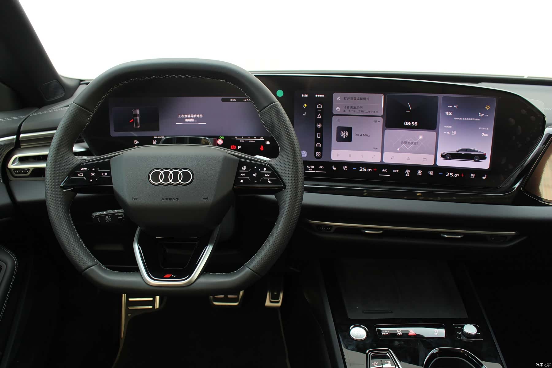 Audi A5, 2026 11