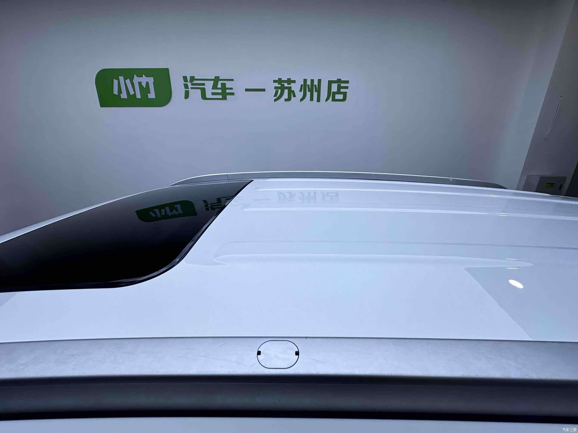 Geely X6, 2022 8