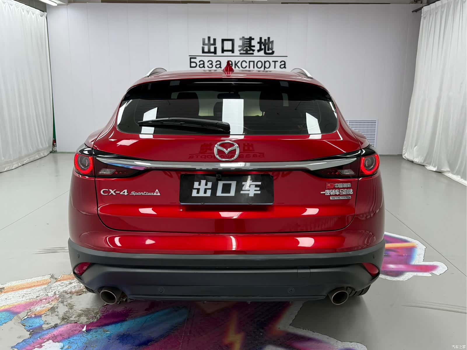 Mazda CX-4, 2023 все фото