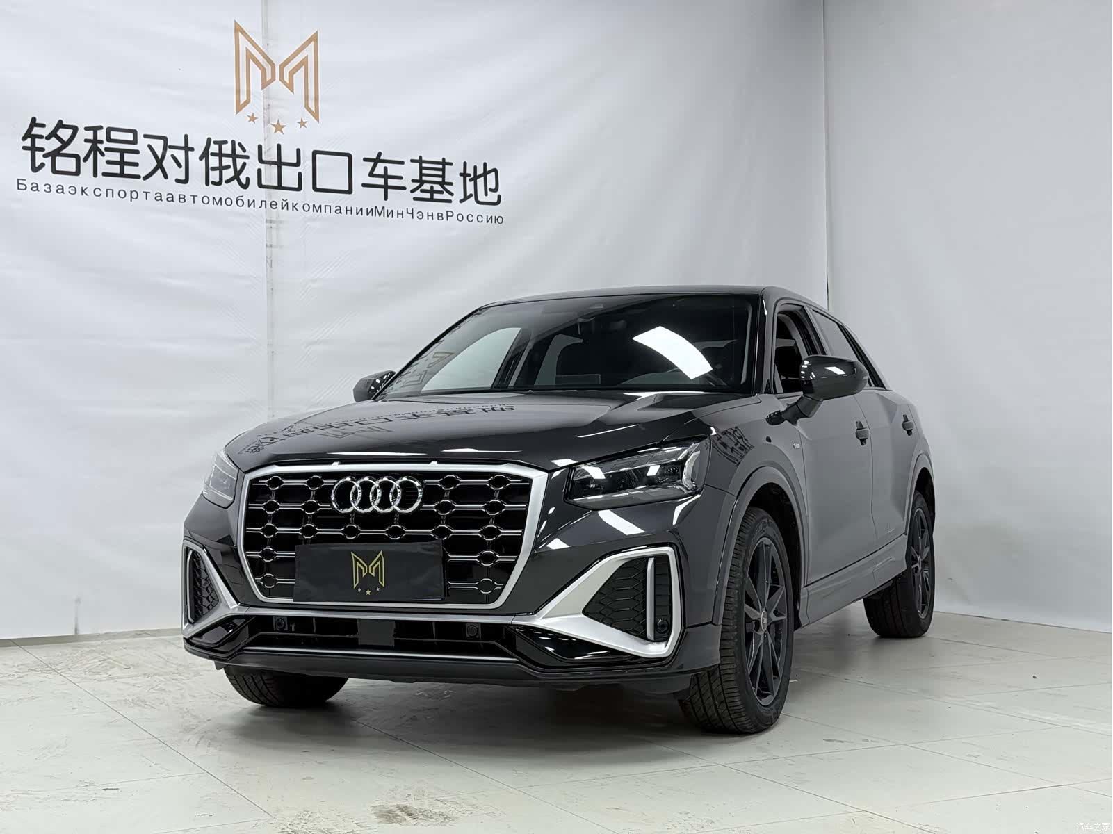 Audi Q2L, 2023 1