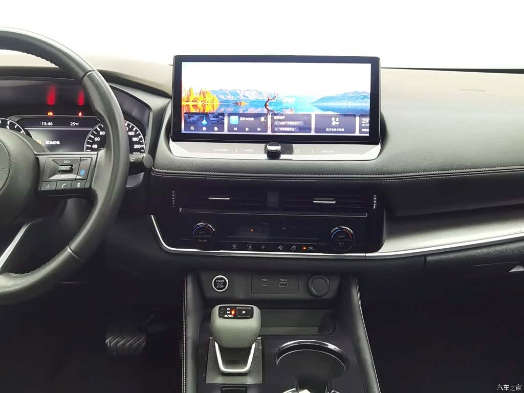 Nissan X-Trail, 2022 12