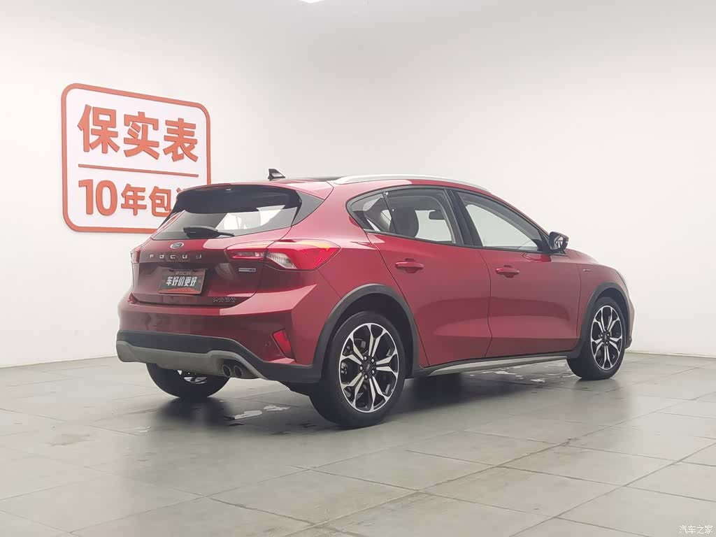 Ford Focus, 2019 2