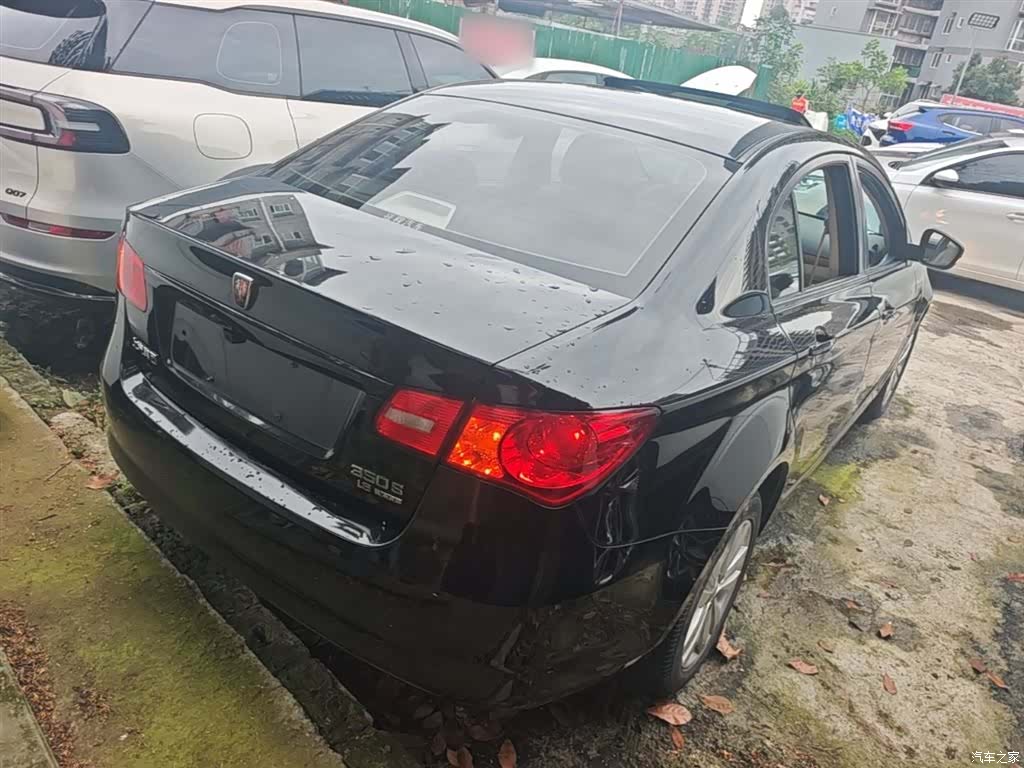 Roewe 350, 2015 7
