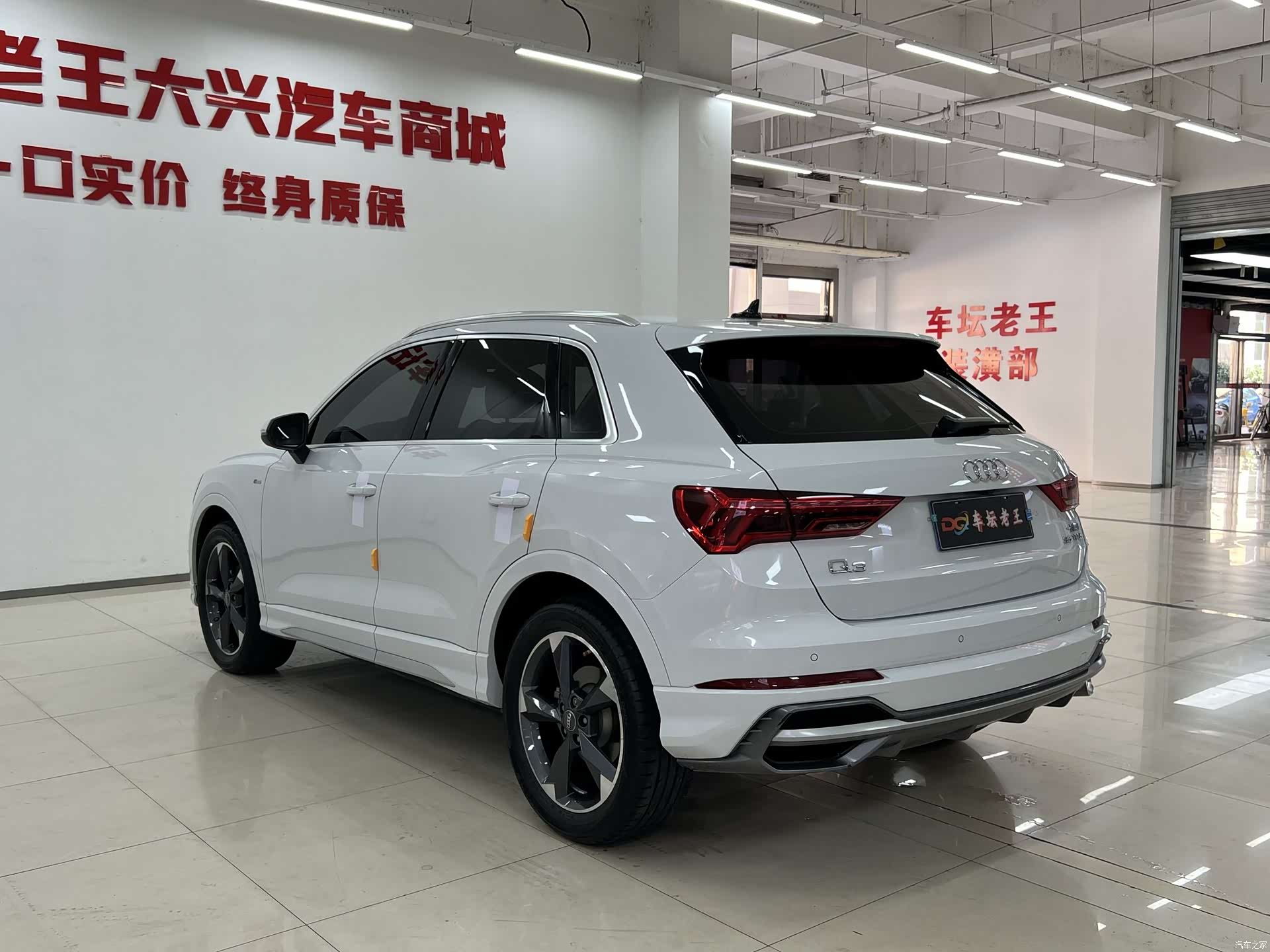 Audi Q3, 2020 9