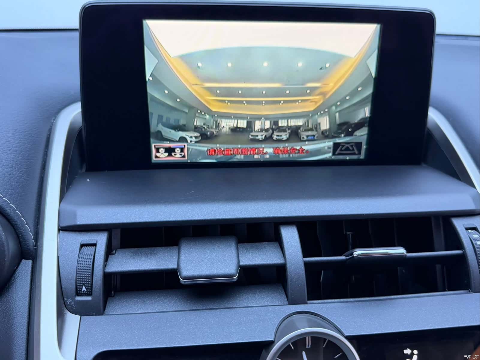 Lexus NX, 2021 10