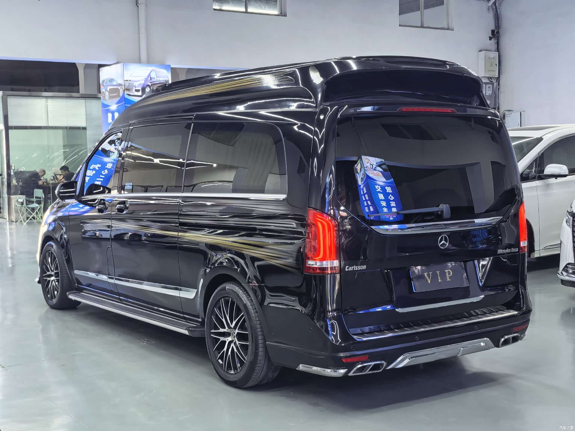 Carlsson V-Class, 2019 20