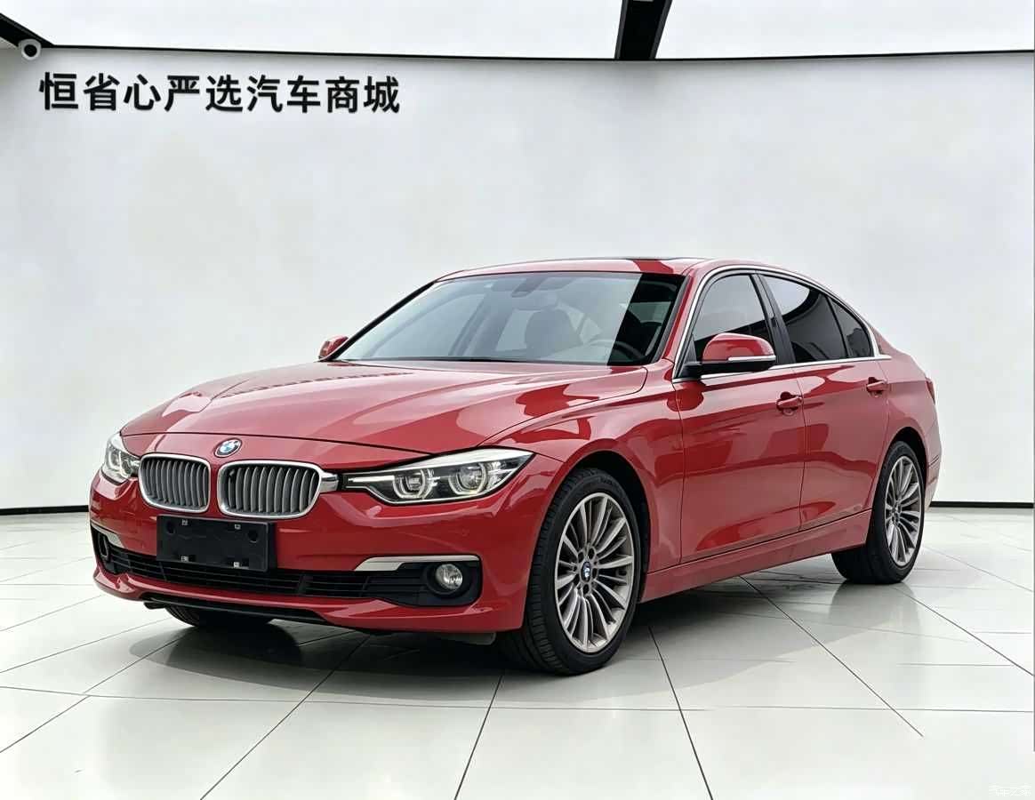 BMW 3 Series, 2019 1