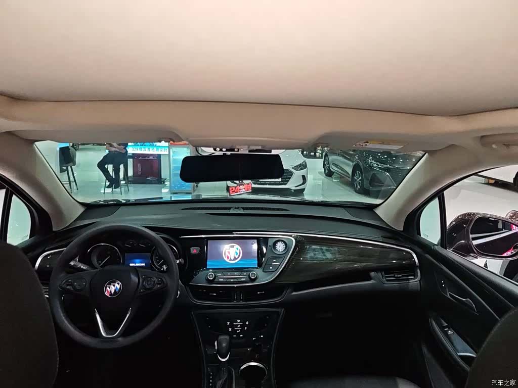 Buick Envision Plus, 2020 15