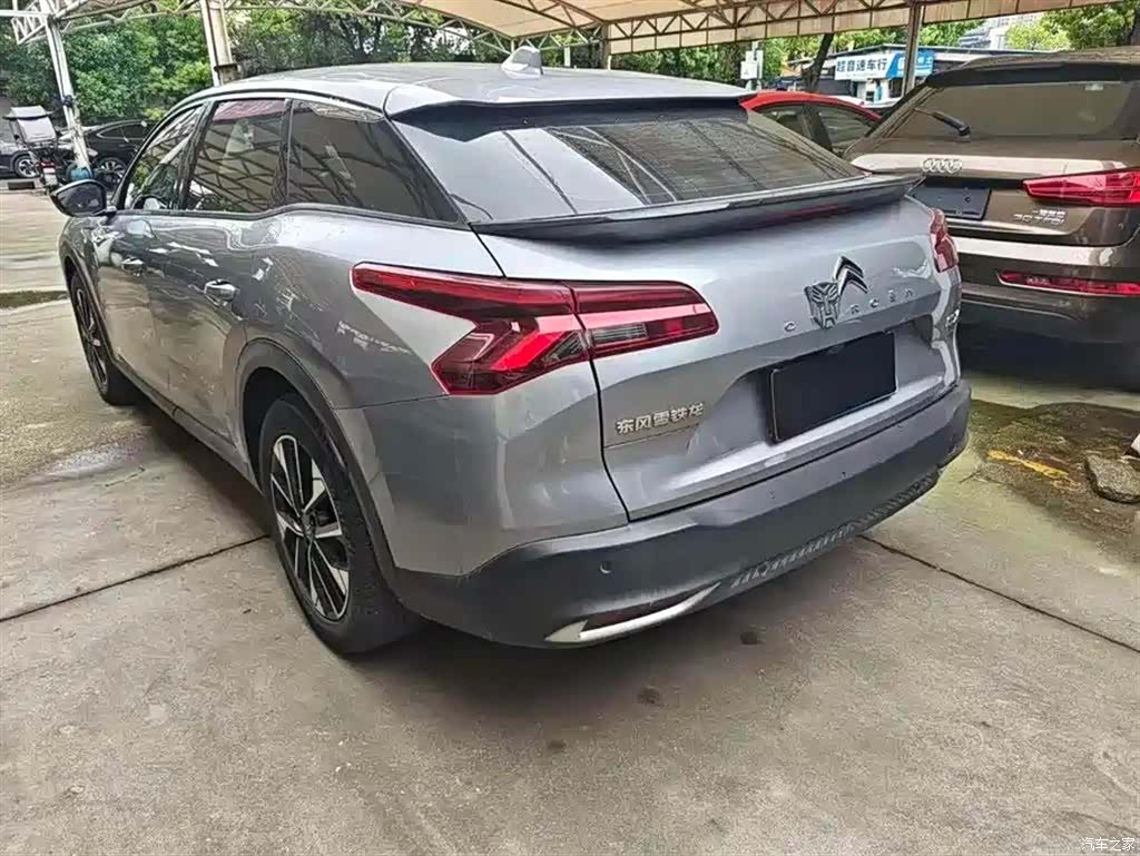 Citroen C5 X, 2022 13