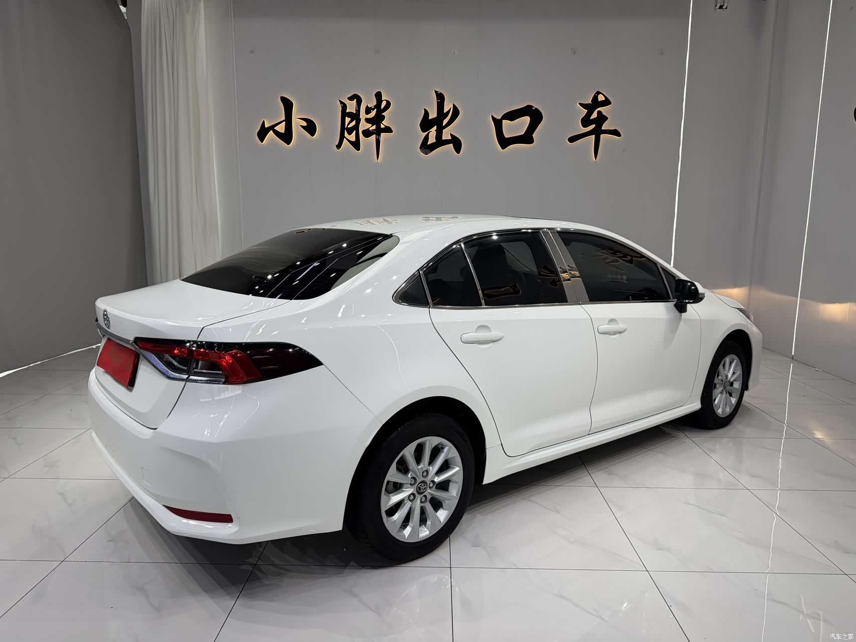 Toyota Corolla, 2022 4