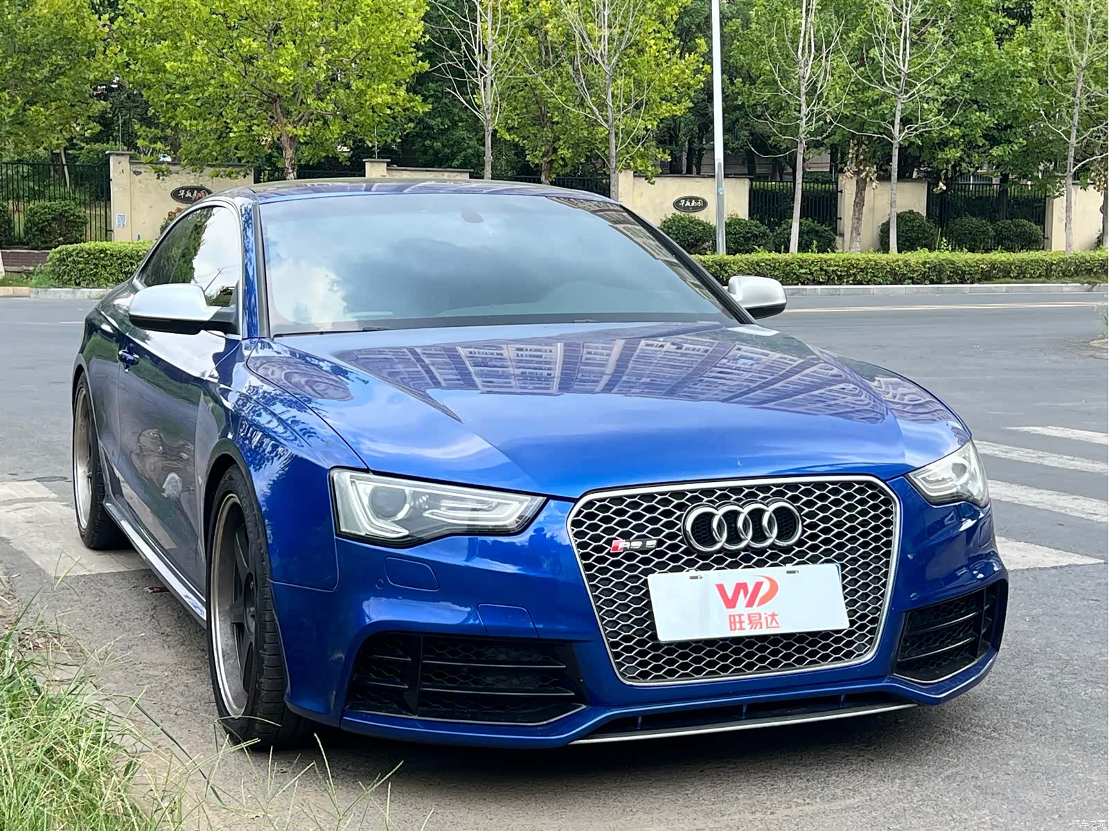 Audi RS, 2014 3