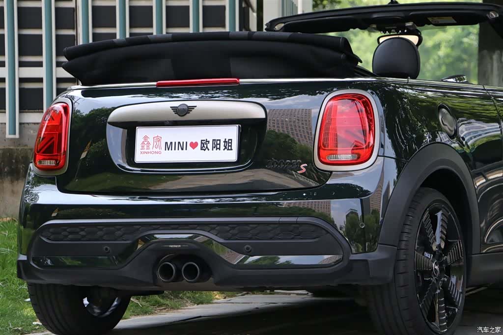 Mini Cooper, 2023 7