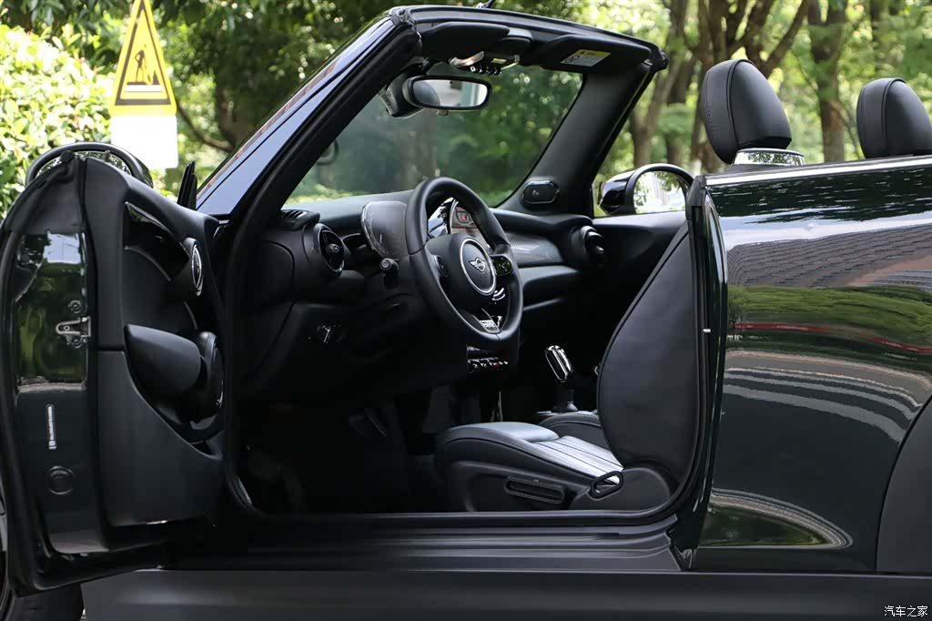 Mini Cooper, 2023 16