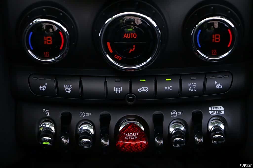 Mini Cooper, 2023 32