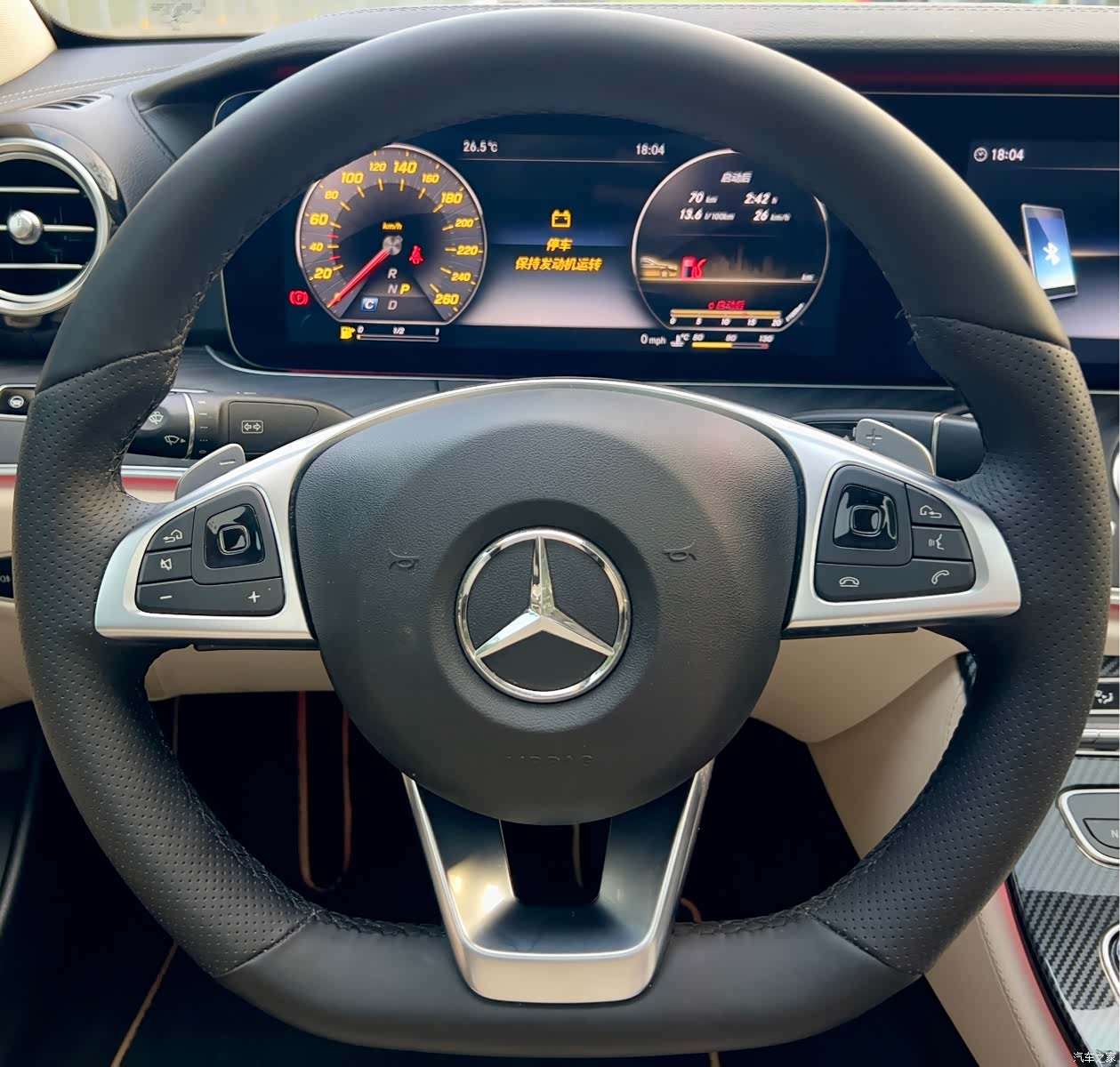 Mercedes-Benz E-Class, 2017 12