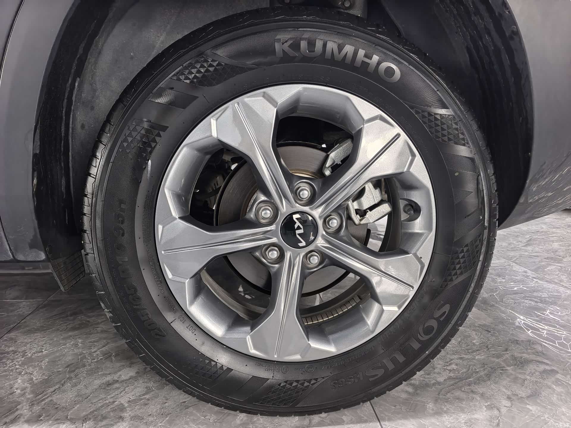 Kia Seltos, 2023 15