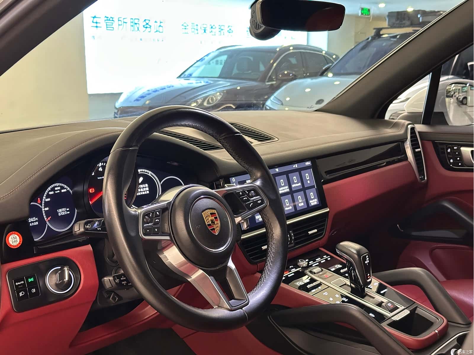 Porsche Cayenne, 2019 10